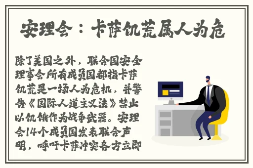 黑料网下载窗口